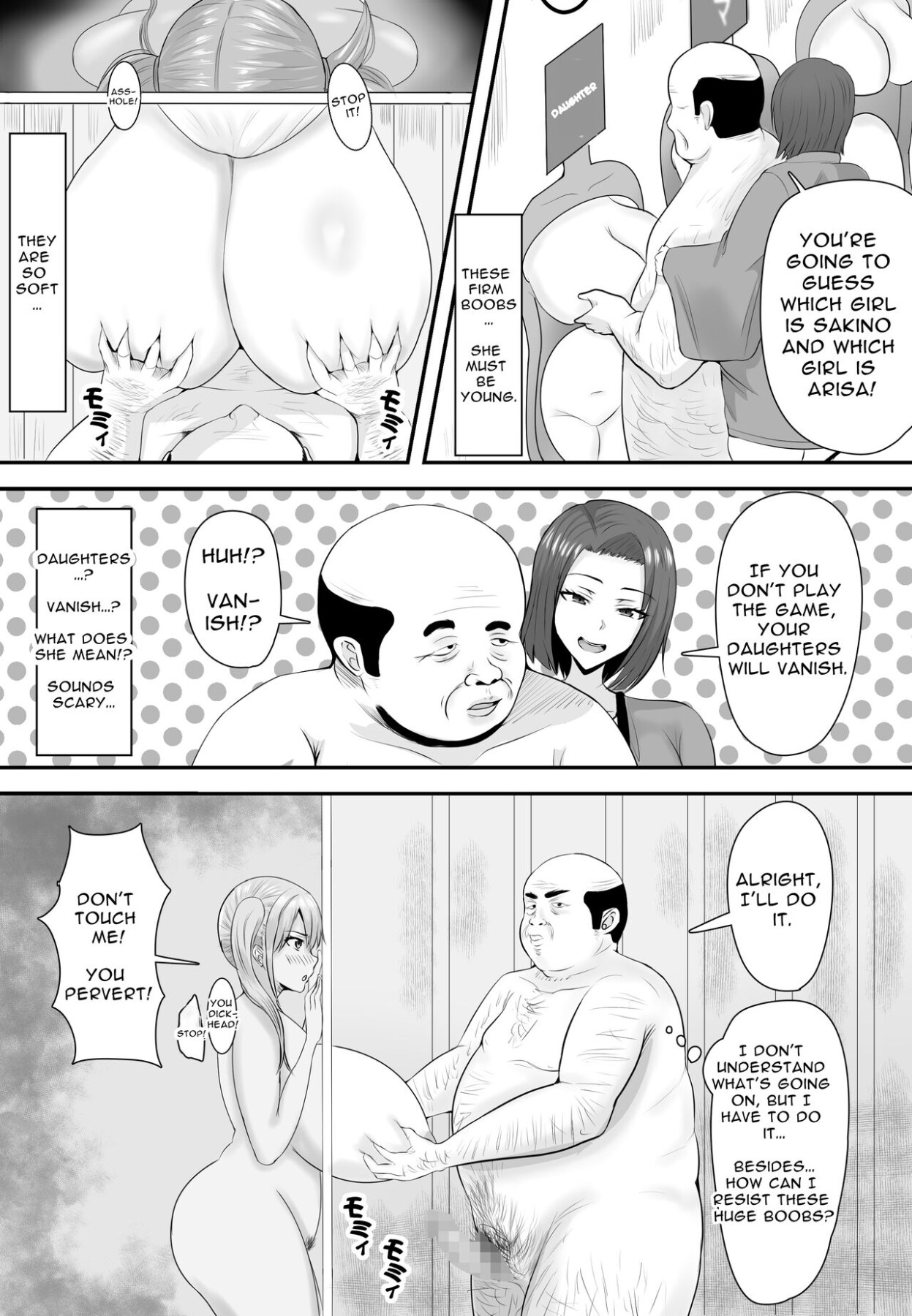 Hentai Manga Comic-Guess Which One's Your Naked Busty JK Daughter Or Else!-Read-10